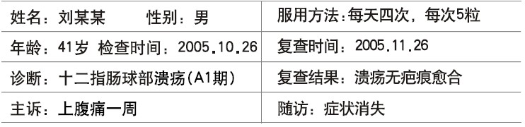 首页- 平博pinnacle888公司官网