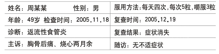 首页- 平博pinnacle888公司官网