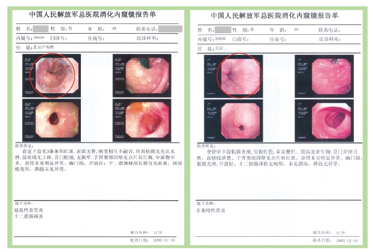首页- 平博pinnacle888公司官网