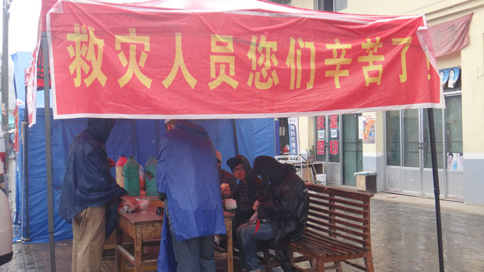 首页- 平博pinnacle888公司官网