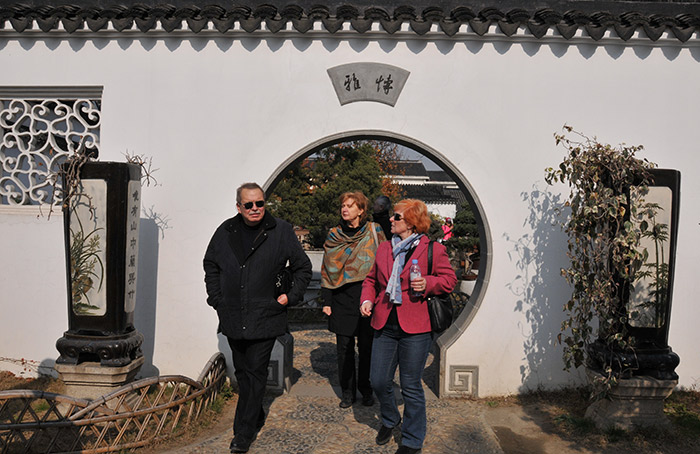 首页- 平博pinnacle888公司官网