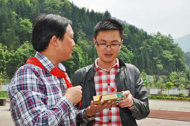 首页- 平博pinnacle888公司官网