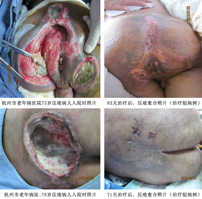 首页- 平博pinnacle888公司官网