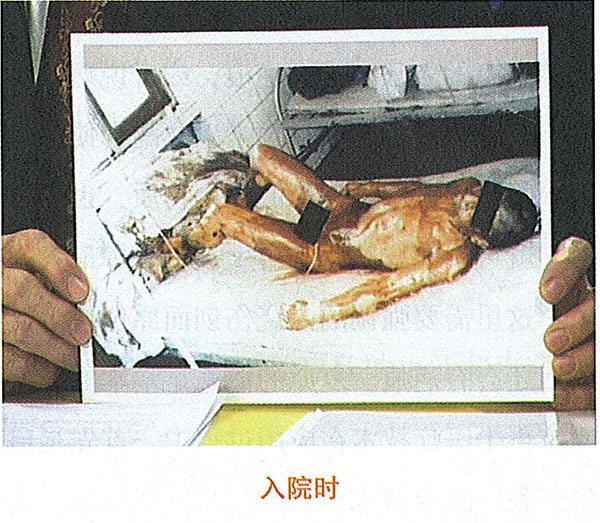 首页- 平博pinnacle888公司官网