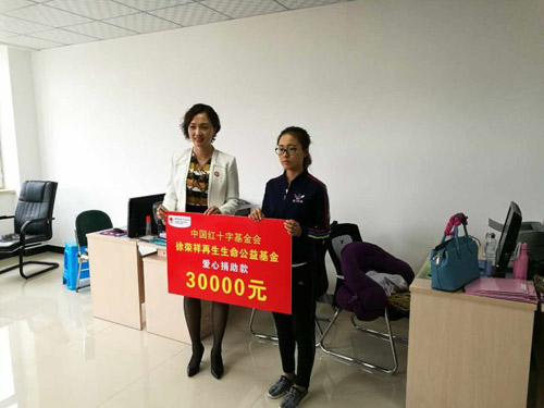 首页- 平博pinnacle888公司官网