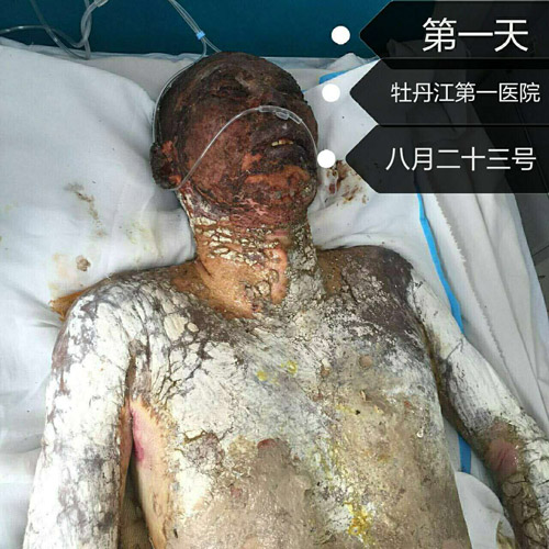 首页- 平博pinnacle888公司官网