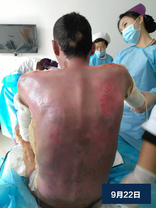 首页- 平博pinnacle888公司官网