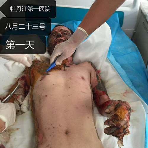 首页- 平博pinnacle888公司官网