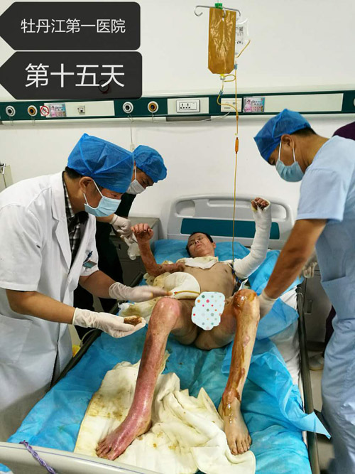 首页- 平博pinnacle888公司官网