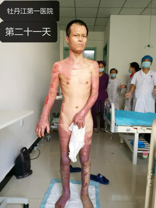 首页- 平博pinnacle888公司官网