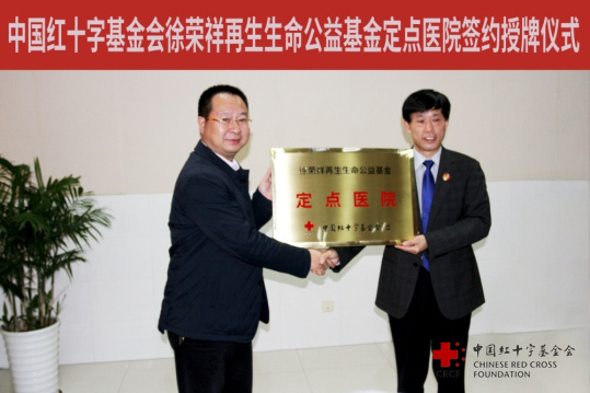 首页- 平博pinnacle888公司官网