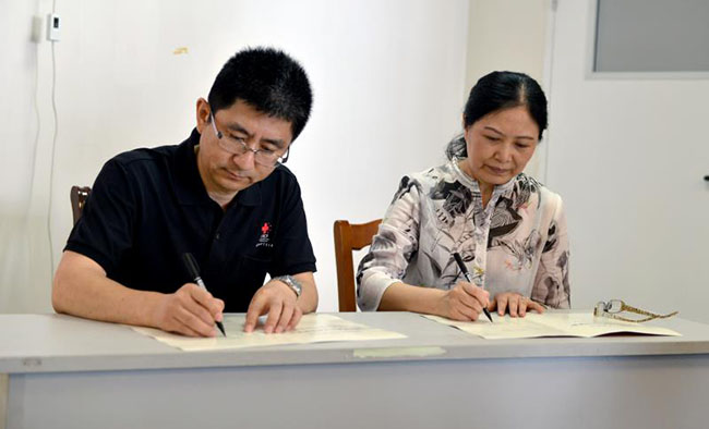 首页- 平博pinnacle888公司官网