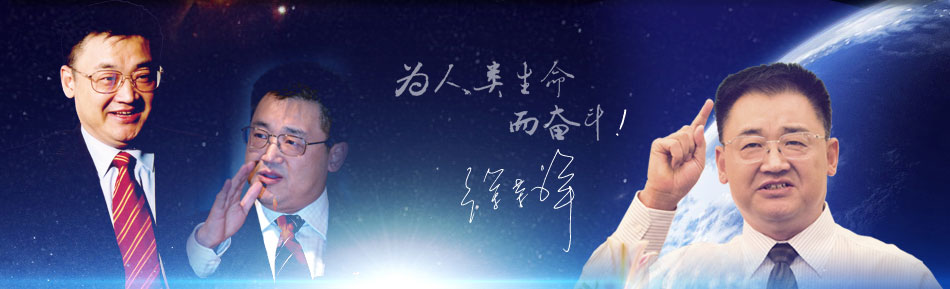 首页- 平博pinnacle888公司官网