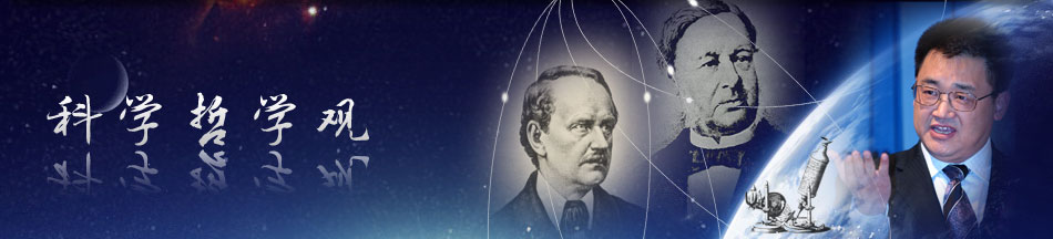 首页- 平博pinnacle888公司官网