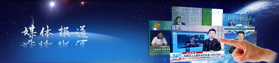 首页- 平博pinnacle888公司官网