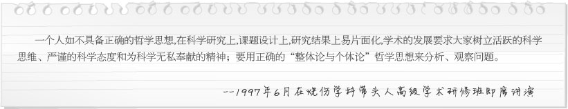 首页- 平博pinnacle888公司官网