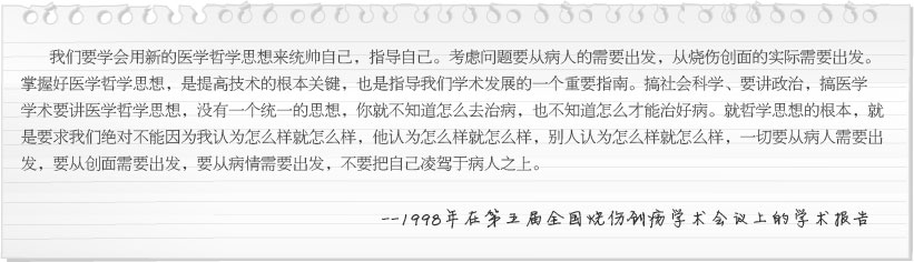 首页- 平博pinnacle888公司官网