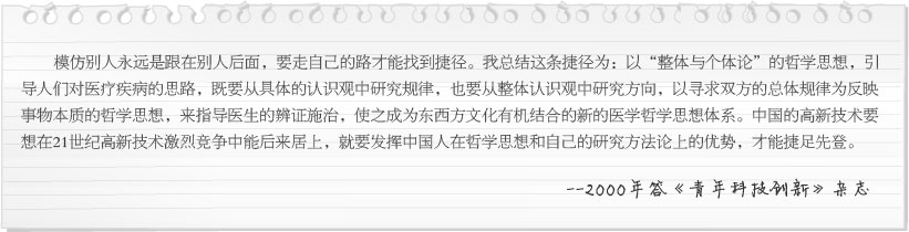 首页- 平博pinnacle888公司官网