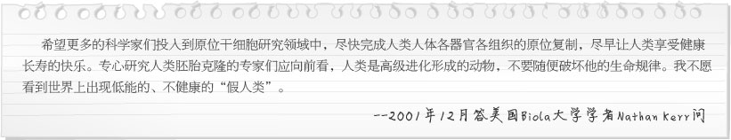 首页- 平博pinnacle888公司官网