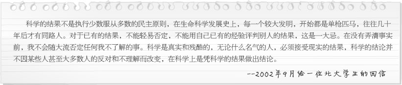 首页- 平博pinnacle888公司官网