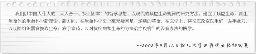 首页- 平博pinnacle888公司官网