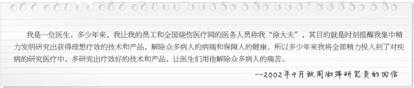 首页- 平博pinnacle888公司官网