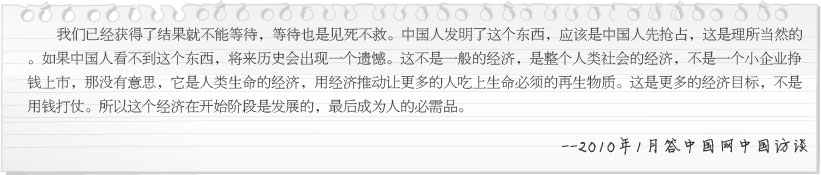 首页- 平博pinnacle888公司官网