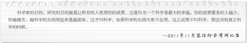 首页- 平博pinnacle888公司官网