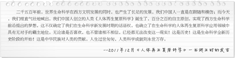 首页- 平博pinnacle888公司官网