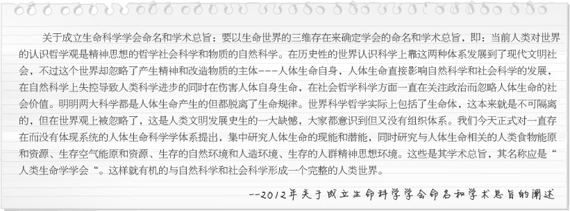 首页- 平博pinnacle888公司官网