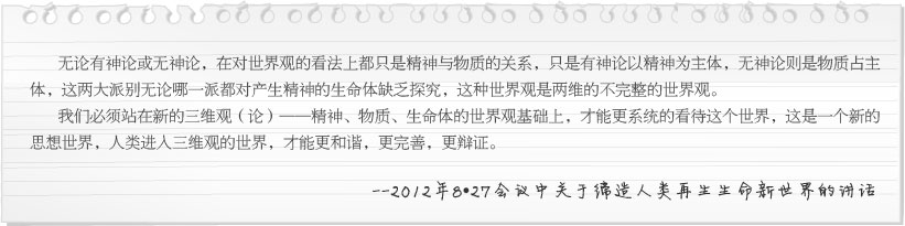 首页- 平博pinnacle888公司官网