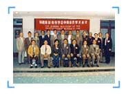 首页- 平博pinnacle888公司官网